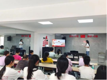 青春建功 授旗出征｜“学习思想跟党走，反邪实践建新功”浙工贸反邪暑期社会实践队(6)675.png